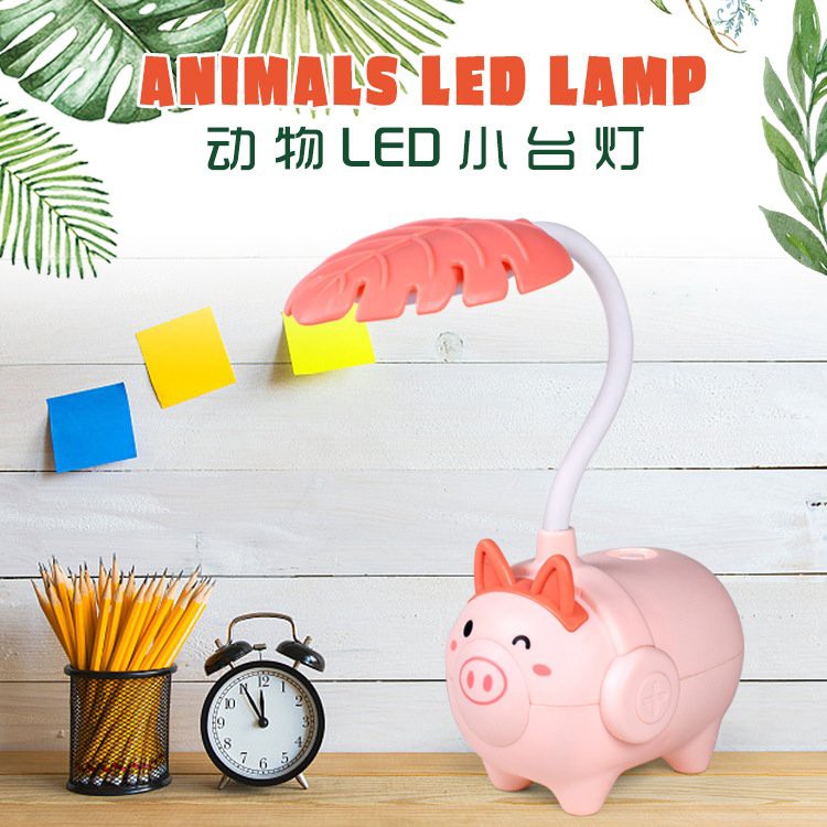 Đèn học để bàn cỡ nhỏ hình thú dễ thương cao 20 - 25cm, đèn led mini để bàn tích điện tiện lợi