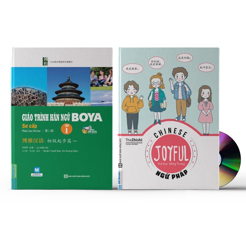 Sách - Combo: Joyful Chinese – Vui học tiếng Trung – Ngữ pháp + Giáo trình hán ngữ BOYA sơ cấp I + DVD quà tặng