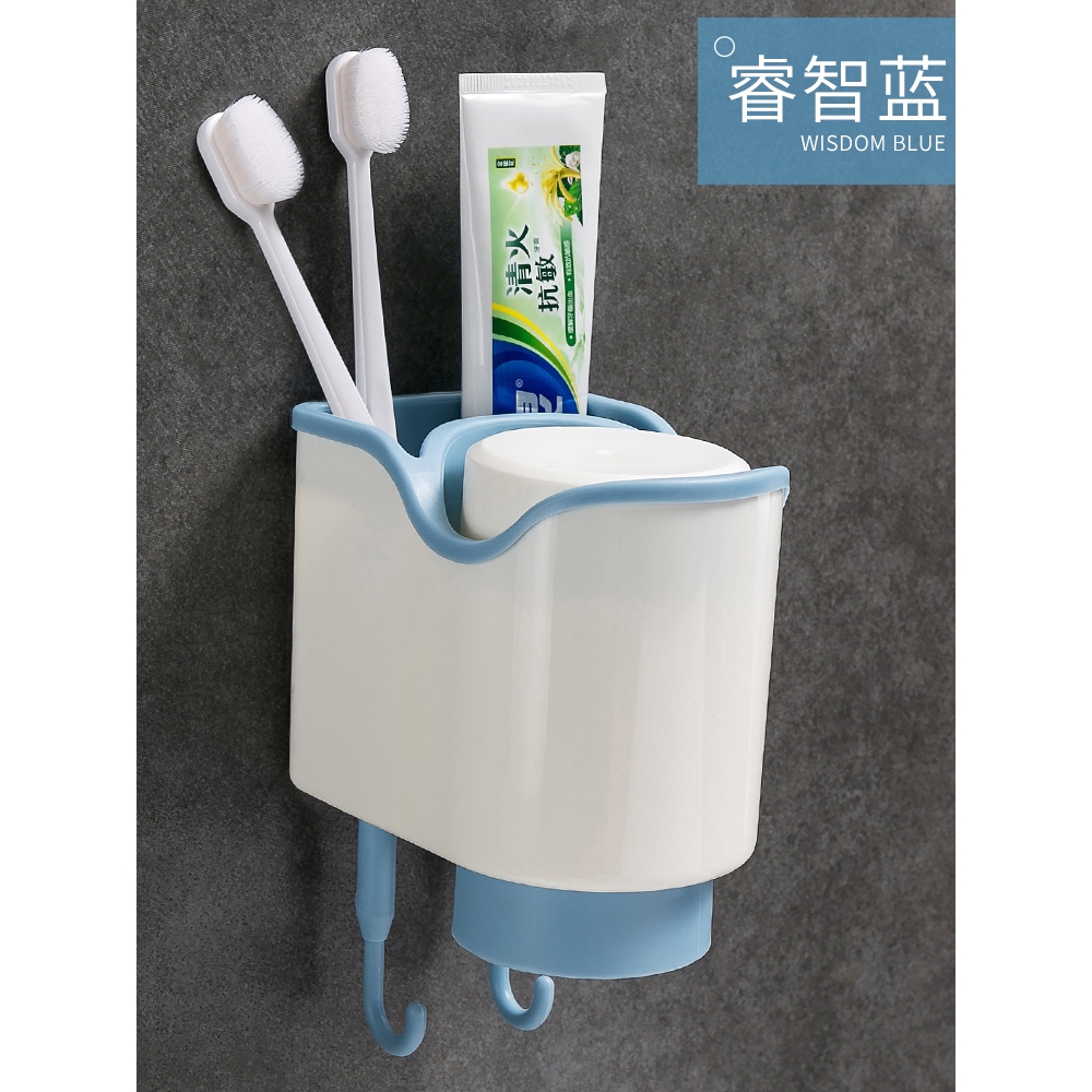 Giá Để Bàn Chải Đánh Răng Gắn Tường Đa Năng