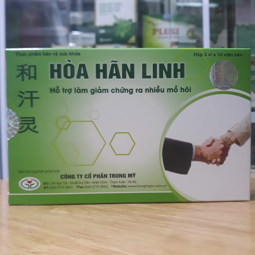 CHÍNH HÃNG HÒA HÃN LINH - GIẢI TỎA NỖI LO MỒ HÔI NHIỀU TAY CHÂN - tích 6 tem được 1 hộp