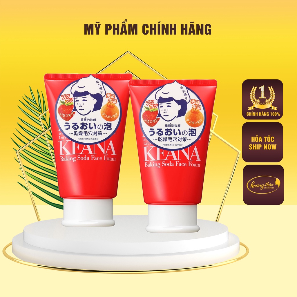 SỮA RỬA MẶT KEANA BAKING SODA