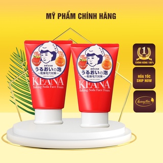 Sữa rửa mặt keana baking soda