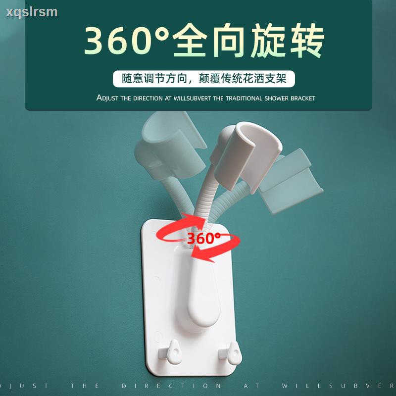 Giá Đỡ Vòi Sen Cố Định Đầu Vòi Hoa Sen Tiện Dụng