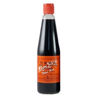 Giấm đỏ catchup Hong Kong (Kipchap Hong Kong) 550ml