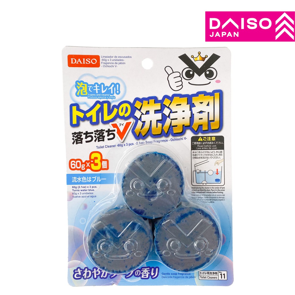Daiso Bộ 3 Viên Tẩy Rửa Toilet Hương Xà Phòng No.11