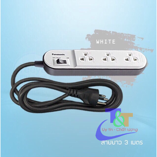 Ổ cắm có dây Panasonic WCHG24332W