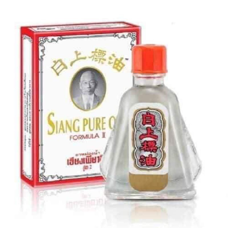 Dầu Gió Thái Lan Siang Pure Oil  Trắng và Đỏ  3cc & 7cc