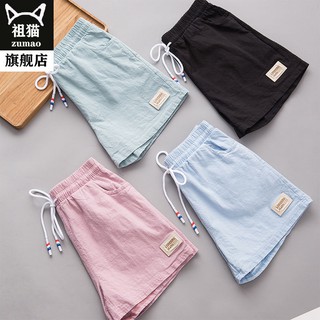 Quần Short Nữ Cotton Thể Thao Ống Rộng Thời Trang Mùa Hè Dành Cho Nữ