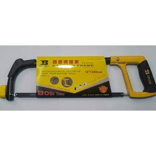 CƯA SẮT BOSI 300mm