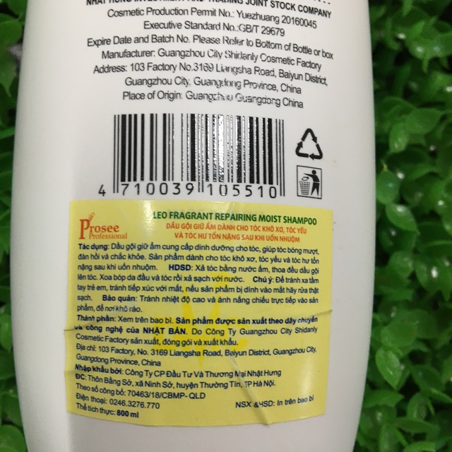 DẦU GỘI /XẢ PHỤC HỒI LEO PROSEE CHÍNH HÃNG 800ML