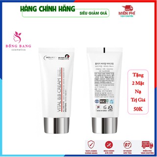 [Chính Hãng Hàn Quốc] Kem nền - Kem nền trang điểm chống nắng Holikey Vital BB Cream Hàn Quốc SPF /40 PA 50ml
