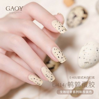Nail box/ Móng úp dán thiết kế Nail box