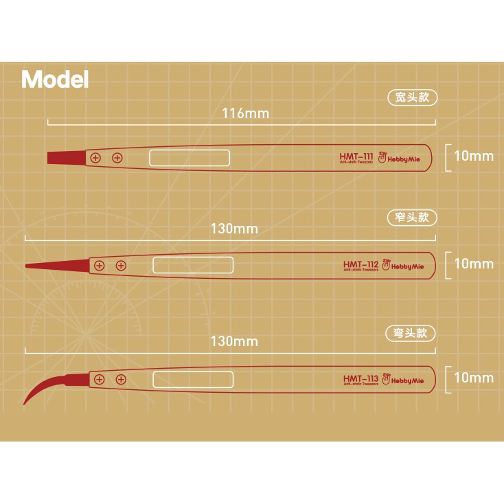 Nhíp mô hình cao cấp chống tĩnh điện Hobby Mio dành cho dán decal