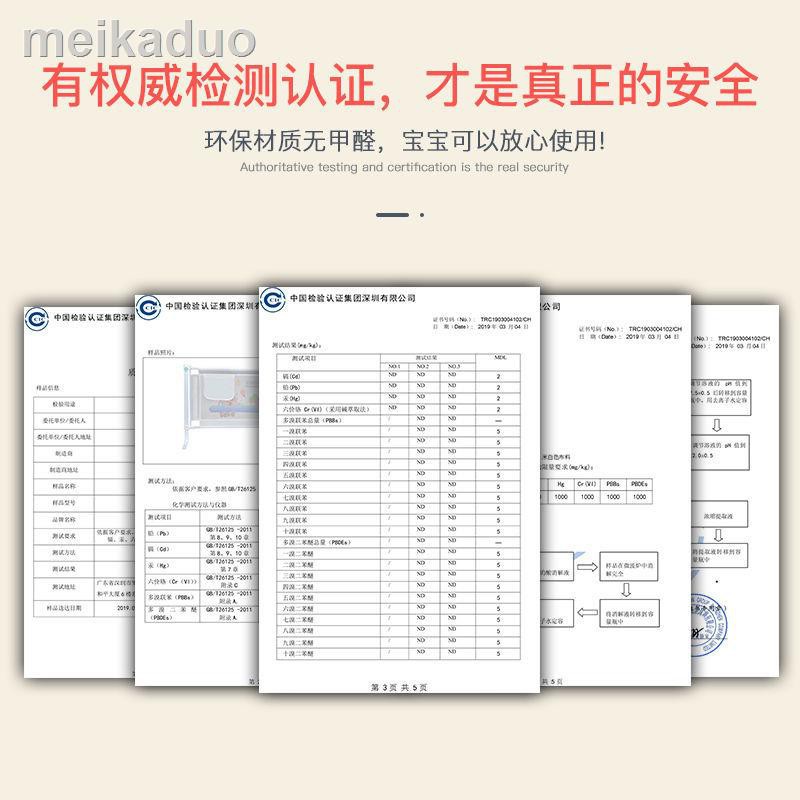 🔥🔥Hàng rào chắn giường chống ngã bảo vệ an toàn cho bé