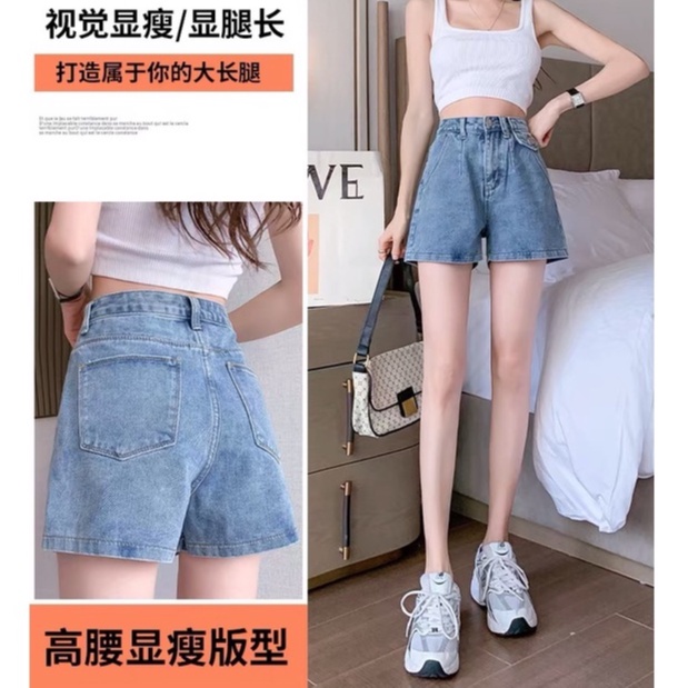 Quần Shorts Jean Nữ Xẻ Gấu Cá Tính TDSHOP Quần Shorts Bò Lưng Cao Một Khuy Cao Cấp Hottrend