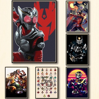 Set 50 sticker dán tường hình kamen rider trang trí quán cà phê