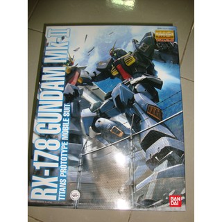 Mô hình lắp ráp MG  1/100 Gundam MK2 Titan 2.0 Bandai