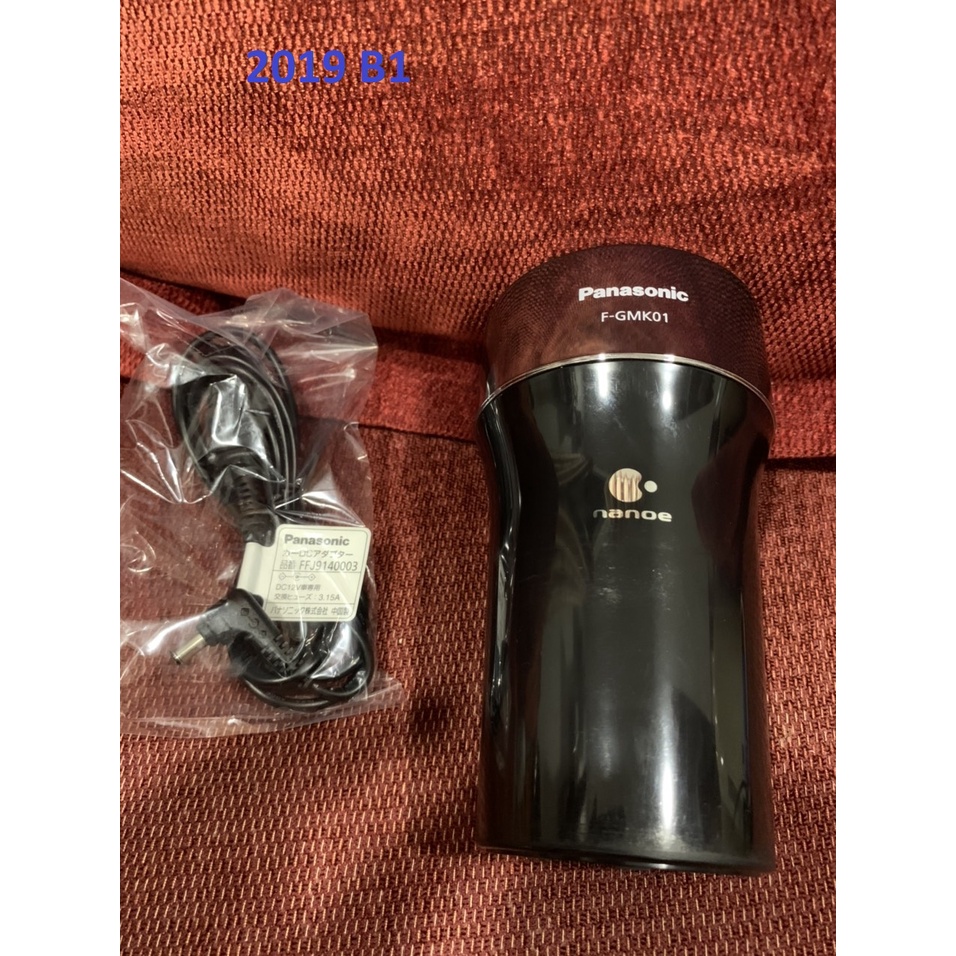 Lọc không khí ô tô Panasonic: F-GMK01  2019- 2020 2021