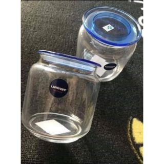 Hũ thủy tinh luminac 500ml