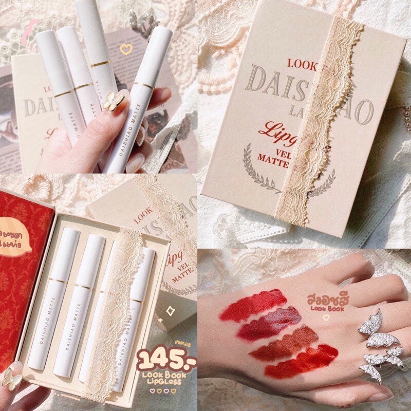 Set 4 Son Kem Lì LOOK BOOK DAISHIAO LACE Lipglaze Velvet Matteseries Vị Đào - HAVU Beauty