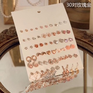 Combo 30 đôi khuyên tai xinh