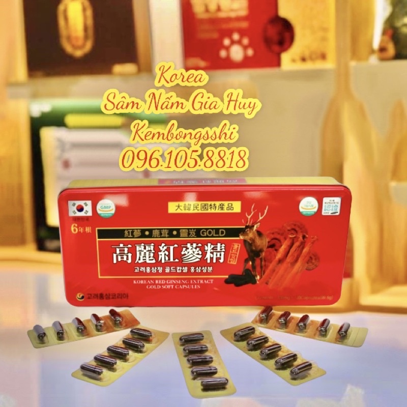 Viên Đạm Tổng Hợp Hồng Sâm Nhung Linh Chi Đỏ Gold, Hộp 120 viên
