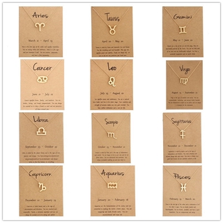 Creative Alloy Zodiac Zodiac Sign
