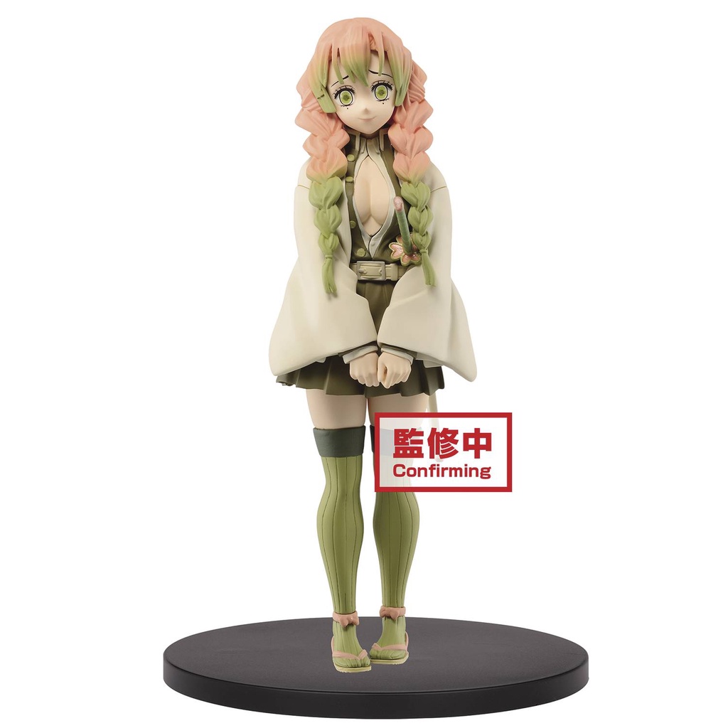 Mô hình Banpresto Demon Slayer Kimetsu no Yaiba Vol.13 Mitsuri Kanroji Figure Japan SP color chính hãng Nhật