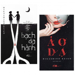 Sách Nhã Nam - Combo 2 cuốn sách : Bạch Dạ Hành + Ảo Dạ