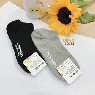 Tất vớ nữ cổ thấp basic cotton Kikiya cao cấp Hàn Quốc W-A-030 (Chính Hãng)
