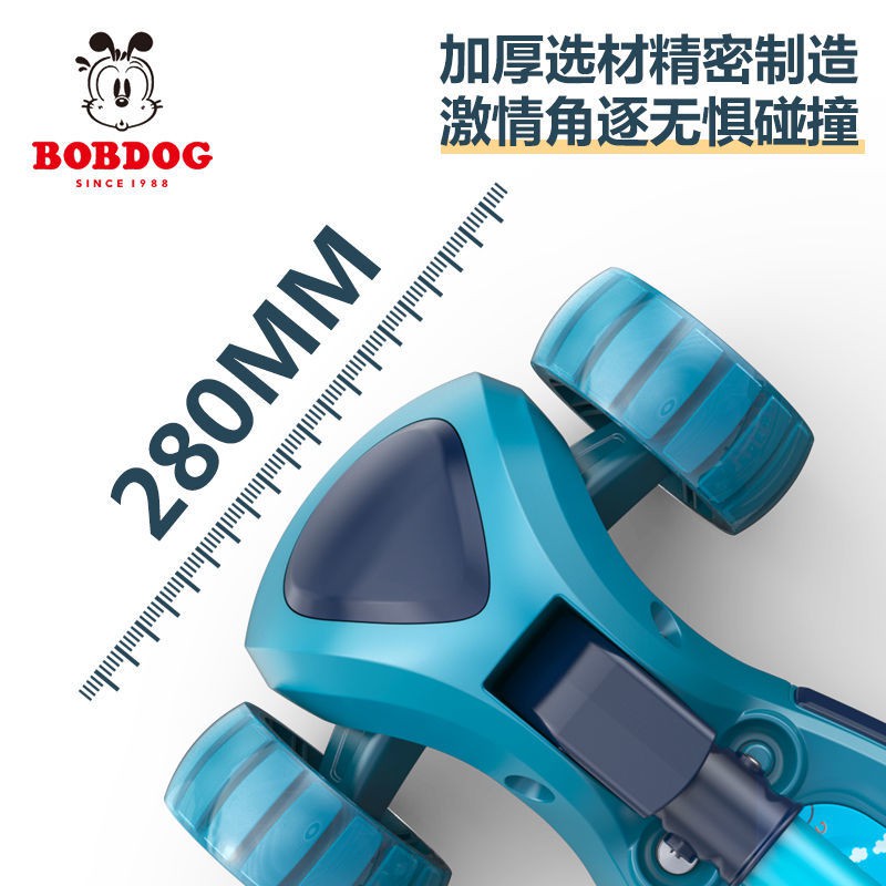 Xe trượt Scooter trẻ em Babudou bé có thể ngồi, và đẩy đa năng ba trong một bàn đạp