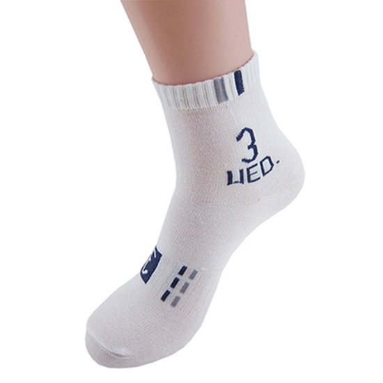 Set 7 Đôi Vớ Cotton 7 Ngày Trong 1 Tuần Thoải Mái Cho Nam