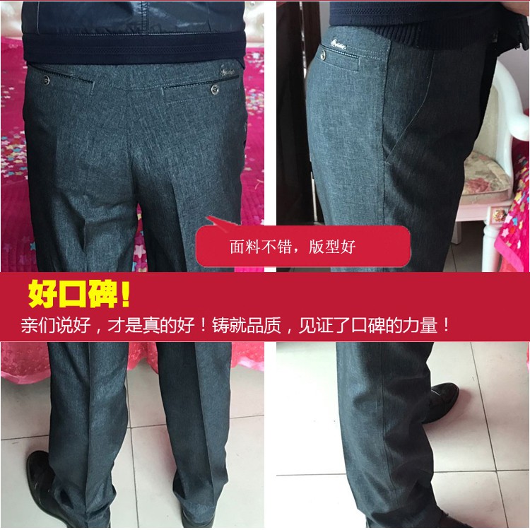 ⭐Ngày của cha⭐Medium Old men s trousers spring and summer thin middle-aged casual pants loose straight daddy