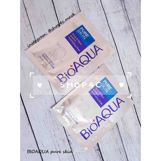 BIOAQUA Mặt nạ giảm mụn kiềm dầu se lỗ chân lông Pure Skin mask