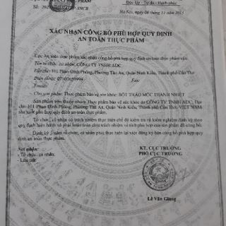 Bột thảo mộc Thanh Nhiệt