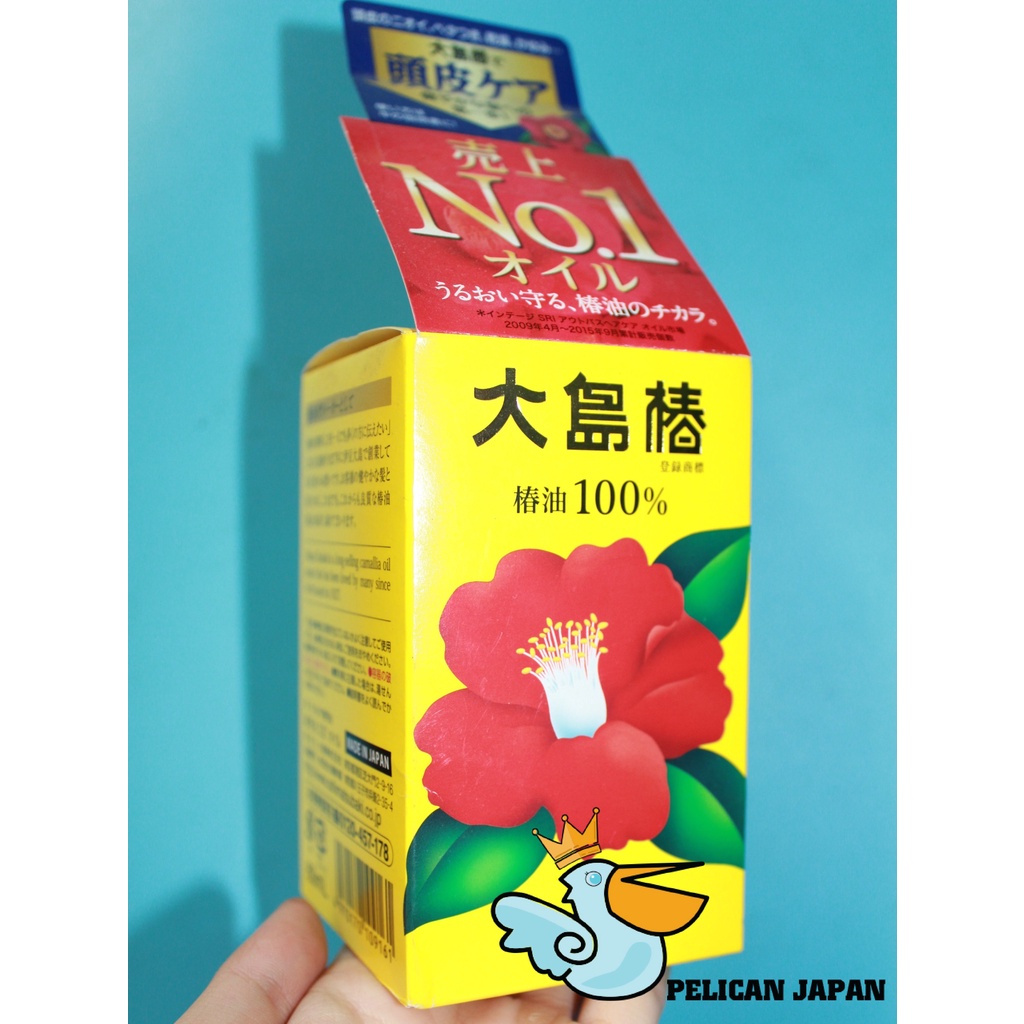 TINH DẦU HOA TRÀ OSHIMA  DƯỠNG DA VÀ DƯỠNG TÓC HÀNG NHẬT NỘI ĐỊA 40ml