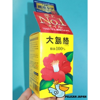 TINH DẦU HOA TRÀ OSHIMA  DƯỠNG DA VÀ DƯỠNG TÓC HÀNG NHẬT NỘI ĐỊA 40ml