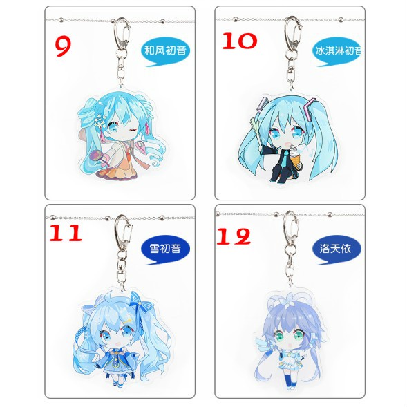 Móc Khóa Hatsune Miku