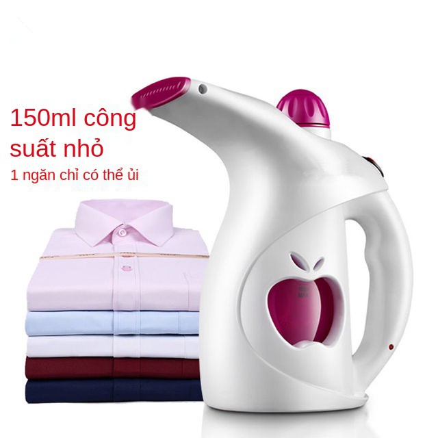 ❣✽✥2020 bàn ủi hơi nước cầm tay mới sản xuất gia đình xông mặt mini phun nóng ẩm da