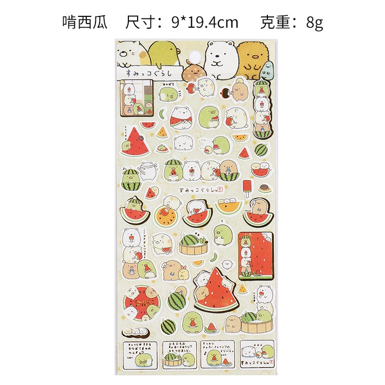 Tem nhãn sticker hình con gấu cute