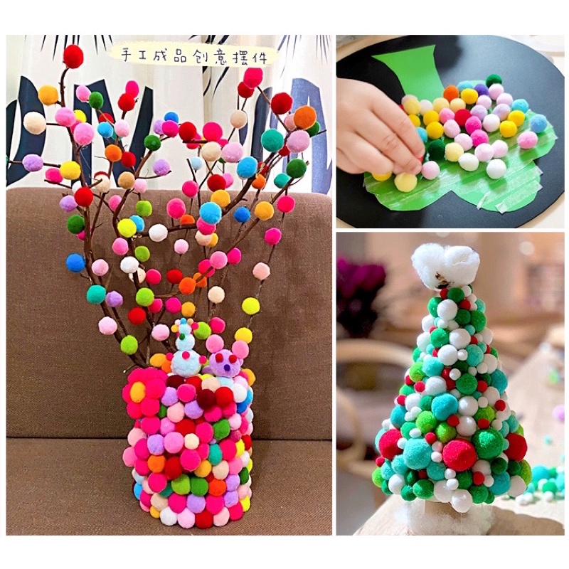 Pom pom trang trí