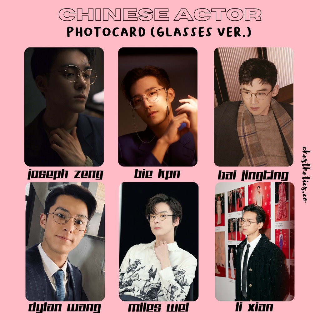 [ CHINA ACTOR ] Ảnh Card Bo Góc Diễn Viên Nam Trung Quốc - Chủ Đề Học Bá [ PHOTOCARD ]