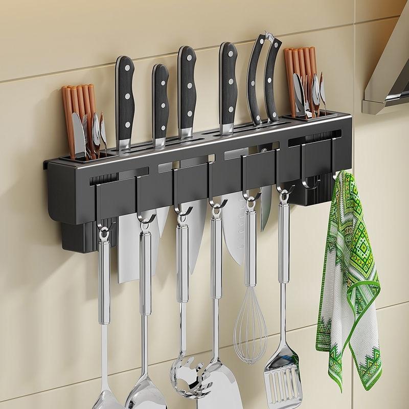 Giá Treo Đồ Nhà Bếp, Giá Cài Dao, Kéo, Đồ Dùng Nhà Bếp Đa Năng Bằng Inox Không Gỉ,Tặng miếng dán cường lực