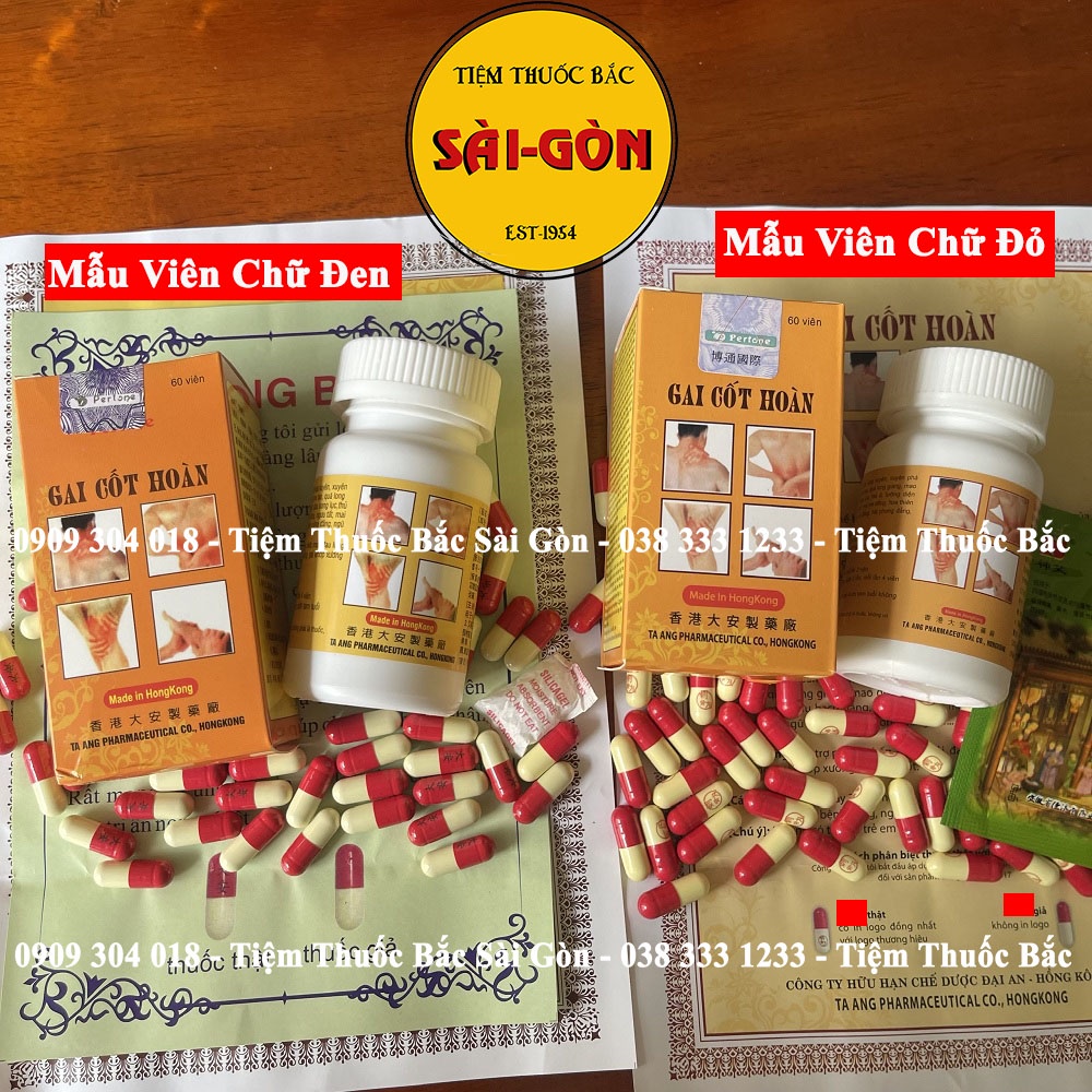 Gai Cốt Hoàn 60 Viên  - Tiệm Thuốc Bắc Sài Gòn