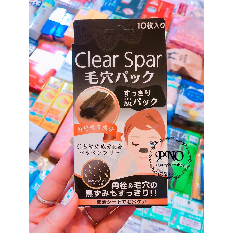 Miếng dán lột mụn cám CLEAR SPAR