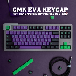 Pbt 129 phím eva-01 keycaps cherry profile dye-sub bàn phím cơ keycap cho mx switch