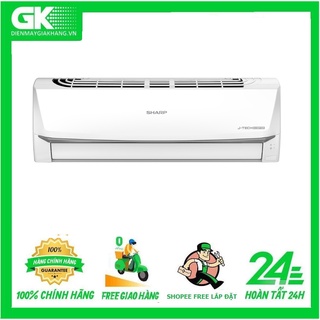 Ah-x13zw -- miễn phí công lắp đặt --máy lạnh sharp inverter 1.5 hp ah-x13zw
