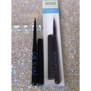 cọ vẽ hoa cúc Dingxi - manh219