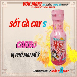 SỐT GÀ CAY SAMYANG " GÀ PHUN LỬA " 3 VỊ SIÊU NGON