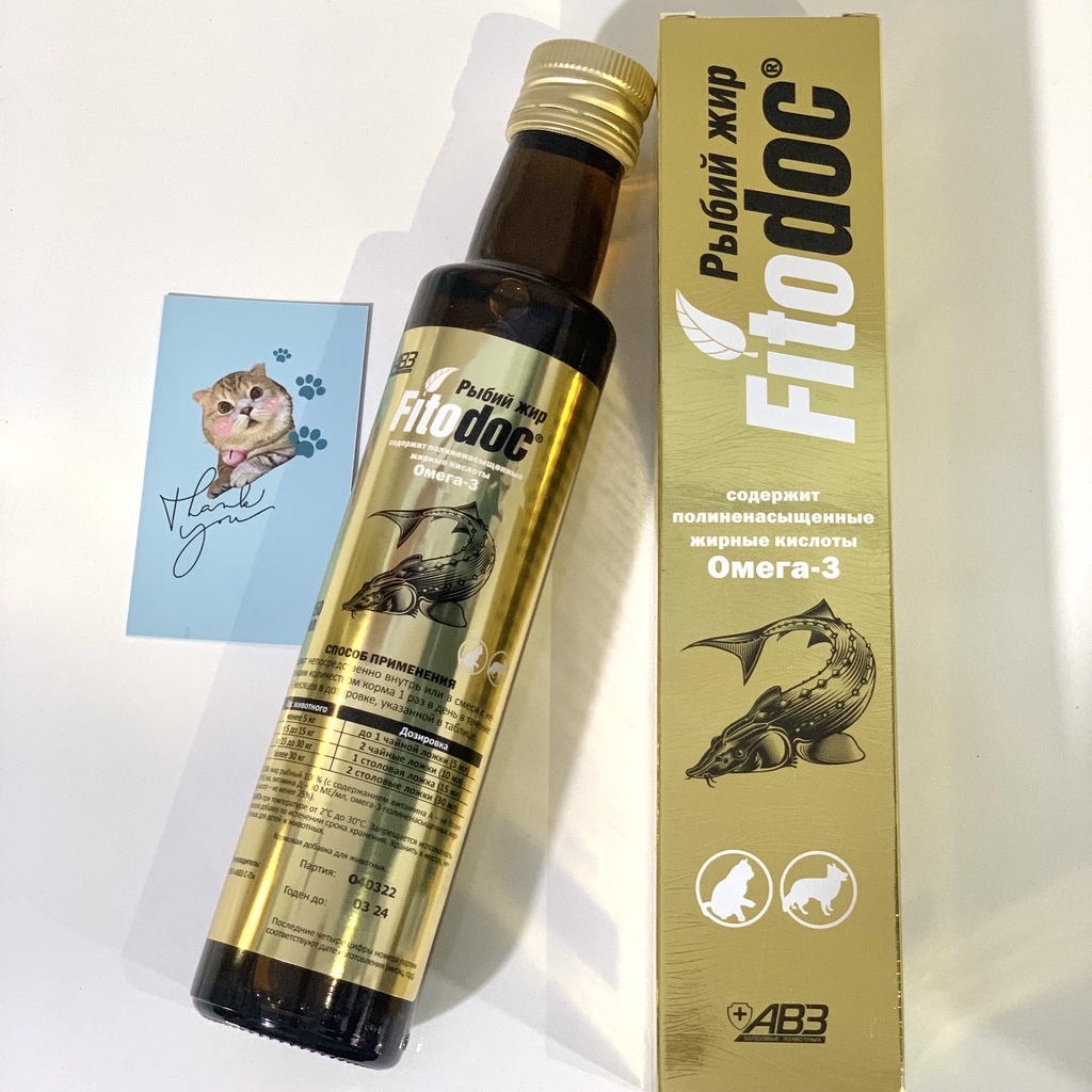 DẦU CÁ HỒI  - DƯỠNG LÔNG CHO CHÓ MÈO 250ML